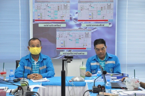ไฟล์แนบ คณะอนุกรรมการตรวจประเมินศูนย์ราชการสะดวก ชุดที่ 9 ตรวจประเมิน กปภ.สาขาแก้งคร้อ และ กปภ.สาขาชัยภูมิ ผ่านระบบ ZOOM