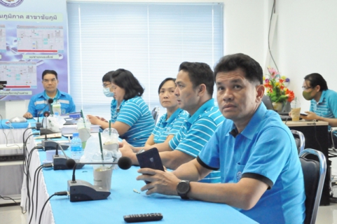 ไฟล์แนบ คณะอนุกรรมการตรวจประเมินศูนย์ราชการสะดวก ชุดที่ 9 ตรวจประเมิน กปภ.สาขาแก้งคร้อ และ กปภ.สาขาชัยภูมิ ผ่านระบบ ZOOM