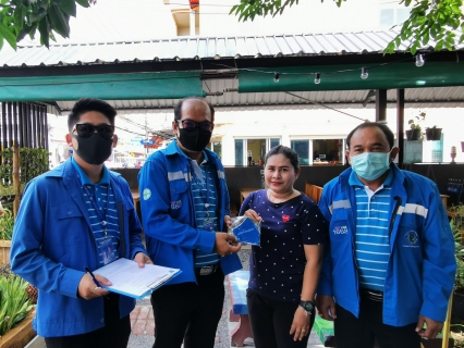 ไฟล์แนบ กปภ.สาขาสุราษฎร์ธานี (ชั้นพิเศษ) ดำเนินโครงการ "มุ่ง มั่น เพื่อปวงชน เติมใจให้กัน" ครั้งที่ 3/2563