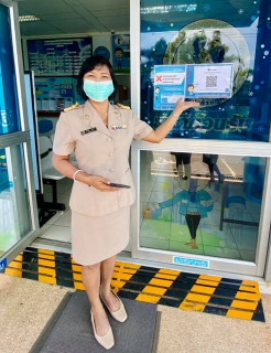 ไฟล์แนบ กปภ.สาขากระบี่ คุมเข้มมาตรการป้องกันความปลอดภัยผู้ใช้น้ำ นำแพลตฟอร์มไทยชนะมาใช้เพื่อความสะดวกและสบายใจของผู้มาใช้บริการยัง กปภ.สาขา ในช่วงของการแพร่ระบาดเชื้อโคโรน่าไวรัส (Covic-19)