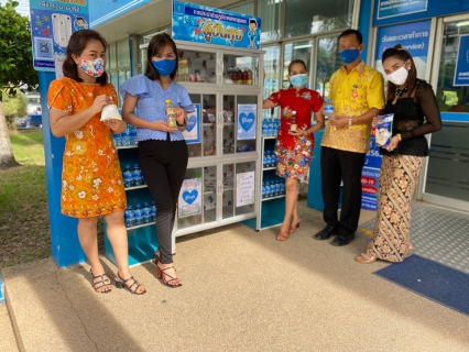 ไฟล์แนบ การประปาส่วนภูมิภาคสาขาชุมพรร่วมสนับสนุนตู้ปันน้ำใจ เพิ่มความสุข ต้านภัยโควิด