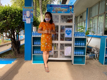 ไฟล์แนบ การประปาส่วนภูมิภาคสาขาชุมพรร่วมสนับสนุนตู้ปันน้ำใจ เพิ่มความสุข ต้านภัยโควิด