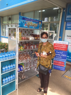 ไฟล์แนบ การประปาส่วนภูมิภาคสาขาชุมพรร่วมสนับสนุนตู้ปันน้ำใจ เพิ่มความสุข ต้านภัยโควิด