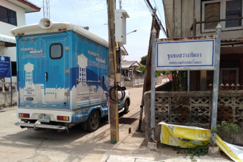 ไฟล์แนบ กปภ.ข. 6 ประชุมเร่งติดตามการแก้ปัญหาน้ำขุ่นและมีกลิ่น ในพื้นที่ กปภ.สาขาน้ำพอง-กระนวน