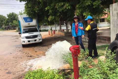 ไฟล์แนบ กปภ.ข. 6 ประชุมเร่งติดตามการแก้ปัญหาน้ำขุ่นและมีกลิ่น ในพื้นที่ กปภ.สาขาน้ำพอง-กระนวน