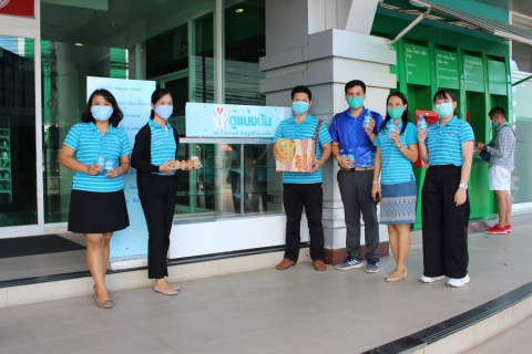 ไฟล์แนบ กปภ.ข. ๘ ร่วมบริจาคอาหารและน้ำดื่มบรรจุขวดตราสัญลักษณ์ กปภ. ในโครงการตู้ปันสุข สู้ภัยโควิค-19 