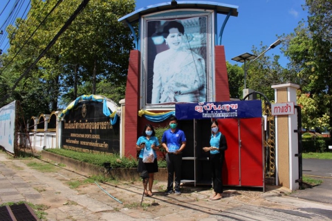 ไฟล์แนบ กปภ.ข. ๘ ร่วมบริจาคอาหารและน้ำดื่มบรรจุขวดตราสัญลักษณ์ กปภ. ในโครงการตู้ปันสุข สู้ภัยโควิค-19 