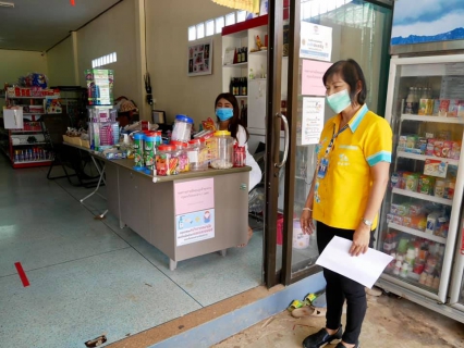 ไฟล์แนบ ผู้จัดการการประปาส่วนภูมิภาคสาขากระบี่ ลงพื้นที่ ม.2  ต.ดินอุดม อ.ลำทับ จ.กระบี่ ตามคำสั่งจังหวัดกระบี่เรื่องแต่งตั้งคณะทำงานตรวจสอบ ติดตามและประเมิน ผลการดำเนินงานของศูนย์ปฏิบัติการควบคุมโรค ระดับพื้นที่ ตามมาตรการป้องกันโรค 