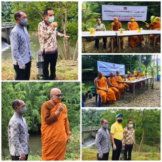 ไฟล์แนบ การประปาส่วนภูมิภาคสาขาอ่าวลึก เข้าร่วมกิจกรรมขยายผลปลูกผักสวนครัวจากวัดสู่ชุมชน ตามหลัก บวร แผนปฏิบัติการ 90 วัน 