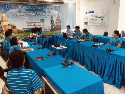 ไฟล์แนบ กปภ.ข.9 ตรวจเยี่ยม กปภ.สาขาลำพูน