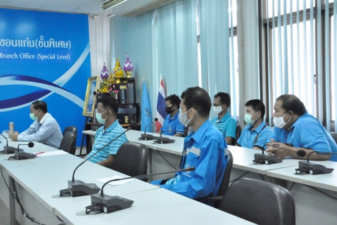ไฟล์แนบ รองผู้ว่าการ (ปฏิบัติการ 2) ลงพื้นที่ตรวจเยี่ยม กปภ.สาขาขอนแก่น (พ) มอบนโยบาย และติดตามผลการดำเนินงาน