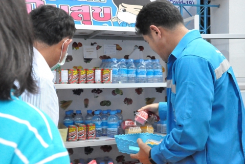 ไฟล์แนบ รองผู้ว่าการ (ปฏิบัติการ 2) ลงพื้นที่ตรวจเยี่ยม กปภ.สาขาขอนแก่น (พ) มอบนโยบาย และติดตามผลการดำเนินงาน