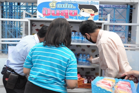 ไฟล์แนบ รองผู้ว่าการ (ปฏิบัติการ 2) ลงพื้นที่ตรวจเยี่ยม กปภ.สาขาขอนแก่น (พ) มอบนโยบาย และติดตามผลการดำเนินงาน