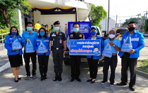 ไฟล์แนบ การประปาส่วนภูมิภาคสาขาทุ่งสง ร่วมบริจาค โครงการรวมน้ำใจช่วยผู้ประสบภัยโควิด-19