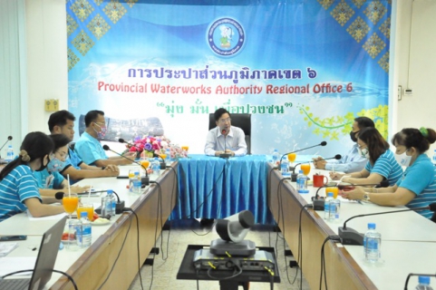 ไฟล์แนบ รองผู้ว่าการ (ปฏิบัติการ 2) ตรวจเยี่ยมพร้อมมอบนโยบาย ณ กปภ.ข.6