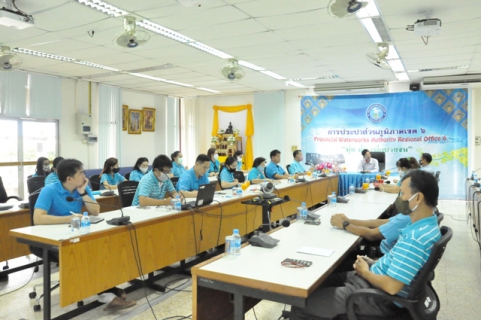 ไฟล์แนบ รองผู้ว่าการ (ปฏิบัติการ 2) ตรวจเยี่ยมพร้อมมอบนโยบาย ณ กปภ.ข.6