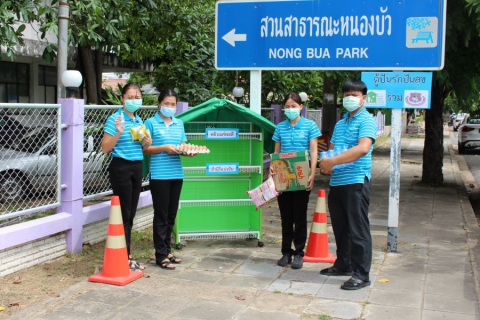 ไฟล์แนบ กปภ.ข. ๘ ร่วมบริจาคอาหารและน้ำดื่มบรรจุขวดตราสัญลักษณ์ กปภ. ในโครงการตู้ปันสุข สู้ภัยโควิค-19
