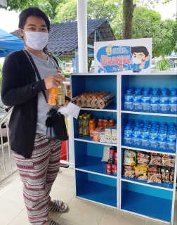 ไฟล์แนบ กปภ.สาขาระนอง ติดตั้งตู้ปันสุข ปันน้ำใจช่วยชาวระนอง
