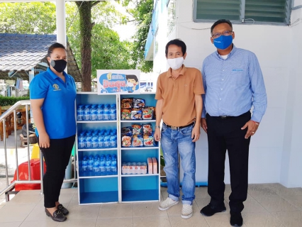 ไฟล์แนบ ผู้ใหญ่ใจดี ส่งมอบน้ำใจ ใส่ตู้ปันสุข กปภ.สาขาระนอง