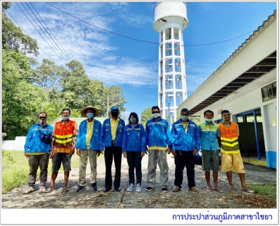 ไฟล์แนบ การประปาส่วนภูมิภาคสาขาไชยา ออกปฏิบัติการค้นหา ท่อแตก ท่อรั่ว 