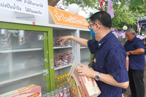 ไฟล์แนบ กปภ.ข.4 ปันสุข ในพื้นที่ อ.เมือง จ.สุราษฎร์ธานี