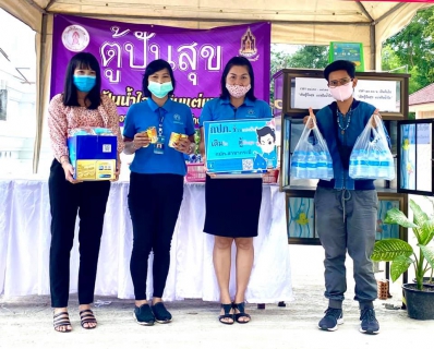 ไฟล์แนบ การประปาส่วนภูมิภาคสาขากระบี่ จัดกิจกรรมจิตอาสาบำเพ็ญสาธารณประโยชน์ เพื่อเฉลิมพระเกียรติสมเด็จพระนางเจ้าฯพระบรมราชินี เนื่องในโอกาสวันเฉลิมพระชนมพรรษา 3 มิถุนายน 2563 ภายใต้โครงการ มีแล้วแบ่งปัน ช่วยเหลือและแบ่งปันแก่ประชาชนหรือชุมชนที่ได้รับผลกระทบจากการแพร่ระบาดของโรคติดเชื้อไวรัสโคโรนา 2019 