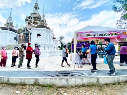 ไฟล์แนบ การประปาส่วนภูมิภาคสาขากระบี่ จัดกิจกรรมจิตอาสาบำเพ็ญสาธารณประโยชน์ เพื่อเฉลิมพระเกียรติสมเด็จพระนางเจ้าฯพระบรมราชินี เนื่องในโอกาสวันเฉลิมพระชนมพรรษา 3 มิถุนายน 2563 ภายใต้โครงการ มีแล้วแบ่งปัน ช่วยเหลือและแบ่งปันแก่ประชาชนหรือชุมชนที่ได้รับผลกระทบจากการแพร่ระบาดของโรคติดเชื้อไวรัสโคโรนา 2019 