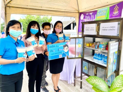 ไฟล์แนบ การประปาส่วนภูมิภาคสาขากระบี่ จัดกิจกรรมจิตอาสาบำเพ็ญสาธารณประโยชน์ เพื่อเฉลิมพระเกียรติสมเด็จพระนางเจ้าฯพระบรมราชินี เนื่องในโอกาสวันเฉลิมพระชนมพรรษา 3 มิถุนายน 2563 ภายใต้โครงการ มีแล้วแบ่งปัน ช่วยเหลือและแบ่งปันแก่ประชาชนหรือชุมชนที่ได้รับผลกระทบจากการแพร่ระบาดของโรคติดเชื้อไวรัสโคโรนา 2019 