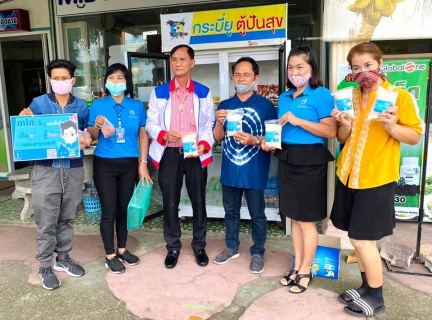 ไฟล์แนบ การประปาส่วนภูมิภาคสาขากระบี่ จัดกิจกรรมจิตอาสาบำเพ็ญสาธารณประโยชน์ เพื่อเฉลิมพระเกียรติสมเด็จพระนางเจ้าฯพระบรมราชินี เนื่องในโอกาสวันเฉลิมพระชนมพรรษา 3 มิถุนายน 2563 ภายใต้โครงการ มีแล้วแบ่งปัน ช่วยเหลือและแบ่งปันแก่ประชาชนหรือชุมชนที่ได้รับผลกระทบจากการแพร่ระบาดของโรคติดเชื้อไวรัสโคโรนา 2019 