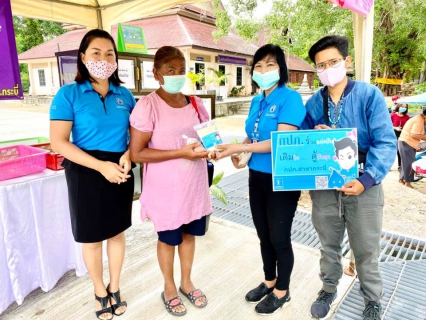ไฟล์แนบ การประปาส่วนภูมิภาคสาขากระบี่ จัดกิจกรรมจิตอาสาบำเพ็ญสาธารณประโยชน์ เพื่อเฉลิมพระเกียรติสมเด็จพระนางเจ้าฯพระบรมราชินี เนื่องในโอกาสวันเฉลิมพระชนมพรรษา 3 มิถุนายน 2563 ภายใต้โครงการ มีแล้วแบ่งปัน ช่วยเหลือและแบ่งปันแก่ประชาชนหรือชุมชนที่ได้รับผลกระทบจากการแพร่ระบาดของโรคติดเชื้อไวรัสโคโรนา 2019 