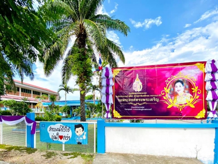 ไฟล์แนบ การประปาส่วนภูมิภาคสาขากระบี่ จัดกิจกรรมเฉลิมพระเกียรติสมเด็จพระนางเจ้าฯ พระบรมราชินี เนื่องในโอกาสวันเฉลิมพระชนมพรรษา 3 มิถุนายน 2563 เชิญชวนพนักงาน และประชาชนทั่วไปลงนามถวายพระพรชัยมงคล ณ สำนักงานการประปาส่วนภูมิภาคสาขากระบี่