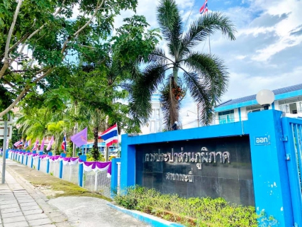 ไฟล์แนบ การประปาส่วนภูมิภาคสาขากระบี่ จัดกิจกรรมเฉลิมพระเกียรติสมเด็จพระนางเจ้าฯ พระบรมราชินี เนื่องในโอกาสวันเฉลิมพระชนมพรรษา 3 มิถุนายน 2563 เชิญชวนพนักงาน และประชาชนทั่วไปลงนามถวายพระพรชัยมงคล ณ สำนักงานการประปาส่วนภูมิภาคสาขากระบี่