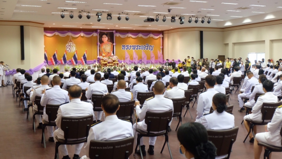 ไฟล์แนบ กปภ.สาขาขอนแก่น(พ) วันที่ 3 มิถุนายน 2563                                              ร่วมเเสดงความจงรักภักดีเเละสำนึกในพระมหากรุณาธิคุณเนื่องในวันเฉลิมพระชนมพรรษาสมเด็จพระนางเจ้าฯ พระบรมราชินี 