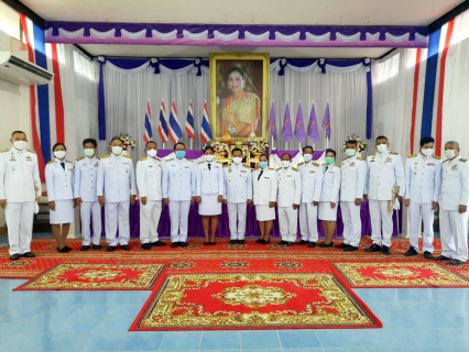 ไฟล์แนบ กปภ.สาขาอ่าวลึก เข้าร่วมพิธีลงนามถวายพระพรชัยมงคลสมเด็จพระนางเจ้าสุทิดา พัชรสุธาพิมลลักษณ พระบรมราชินี เนื่องในโอกาสวันเฉลิมพระชนมพรรษา 3 มิถุนายน 2563 