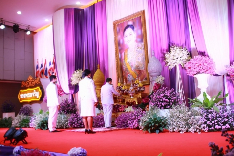 ไฟล์แนบ การประปาส่วนภูมิภาคสาขากระบี่ ร่วมพิธีลงนามถวายพระพรชัยมงคลสมเด็จพระนางเจ้าฯ พระบรมราชินี และพิธีเจริญพระพุทธมนต์สมโภชพระพุทธรูปสำคัญ พระบรมสารีริกธาตุ เฉลิมพระเกียรติสมเด็จพระนางเจ้าสุทธิดา พัชรสุธาพิมลลักษณ พระบรมราชินี เนื่องในโอกาสวันเฉลิมพระชนมพรรษา 42 พรรษา 3 มิถุนายน 2563
