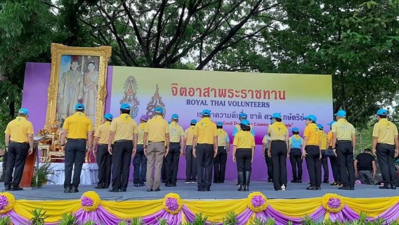 ไฟล์แนบ กปภ.สาขาภูเก็ตเข้าร่วมกิจกรรม จิตอาสา พัฒนาสวนสาธารณะเฉลิมพระเกียรติ (สวนหลวง ร.9) เนื่องในโอกาสวันเฉลิมพระชนมพรรษาสมเด็จพระนางเจ้าสุทิดา พัชรสุธาพิมลลักษณ พระบรมราชินี