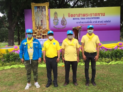 ไฟล์แนบ กปภ.สาขาภูเก็ตเข้าร่วมกิจกรรม จิตอาสา พัฒนาสวนสาธารณะเฉลิมพระเกียรติ (สวนหลวง ร.9) เนื่องในโอกาสวันเฉลิมพระชนมพรรษาสมเด็จพระนางเจ้าสุทิดา พัชรสุธาพิมลลักษณ พระบรมราชินี