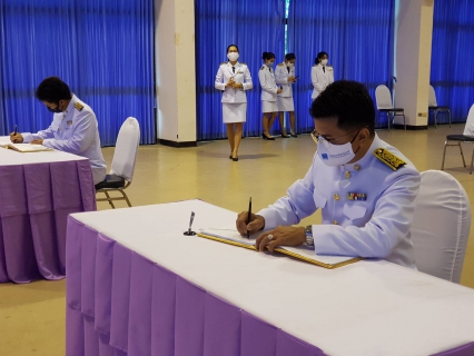 ไฟล์แนบ กปภ.สาขาสระแก้ว ร่วมพิธีลงนามถวายพระพรชัยมงคล สมเด็จพระนางเจ้าฯ พระบรมราชินี เนื่องในวันเฉลิมพระชนมพรรษา