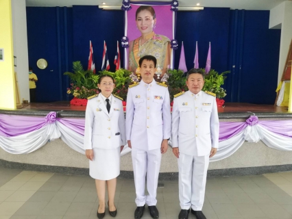 ไฟล์แนบ กปภ.สาขาบ้านบึง เข้าร่วมพิธีลงนามถวายพระพรชัยมงคลสมเด็จพระนางเจ้า ฯ พระบรมราชินี เนื่องในวันเฉลิมพระชนมพรรษา