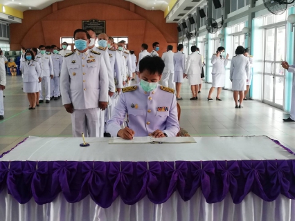 ไฟล์แนบ กปภ.สาขาบ้านบึง เข้าร่วมพิธีลงนามถวายพระพรชัยมงคลสมเด็จพระนางเจ้า ฯ พระบรมราชินี เนื่องในวันเฉลิมพระชนมพรรษา