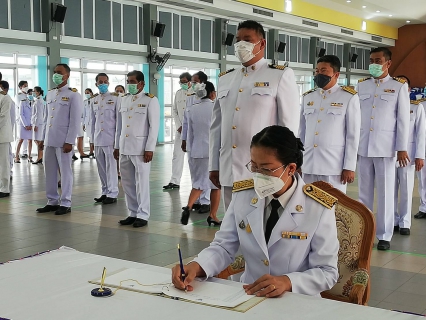 ไฟล์แนบ กปภ.สาขาบ้านบึง เข้าร่วมพิธีลงนามถวายพระพรชัยมงคลสมเด็จพระนางเจ้า ฯ พระบรมราชินี เนื่องในวันเฉลิมพระชนมพรรษา