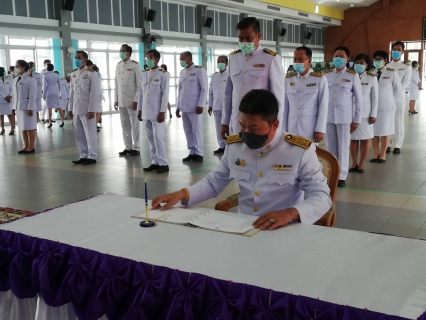 ไฟล์แนบ กปภ.สาขาบ้านบึง เข้าร่วมพิธีลงนามถวายพระพรชัยมงคลสมเด็จพระนางเจ้า ฯ พระบรมราชินี เนื่องในวันเฉลิมพระชนมพรรษา