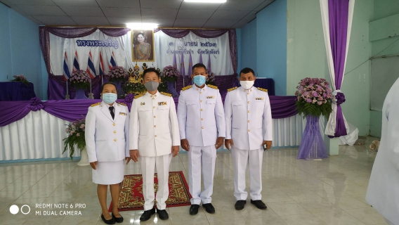 ไฟล์แนบ การประปาส่วนภูมิภาคสาขาตะกั่วป่า เข้าร่วมพิธีลงนามถวายพระพรชัยมงคล เนื่องในโอกาสวันเฉลิมพระชนมพรรษาสมเด็จพระนางเจ้าฯ พระบรมราชินี