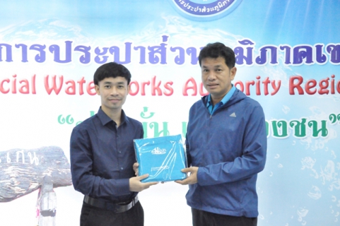 ไฟล์แนบ กองระบบจำหน่าย การประปาส่วนภูมิภาคเขต 6 จัดประชุมสนทนายามเช้า (Morning Talk) ประจำเดือนมิถุนายน 2563