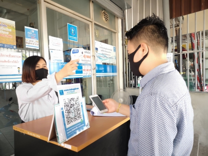 ไฟล์แนบ กปภ.สาขาธัญบุรี ดำเนินการตามมาตรการลงทะเบียน "ไทยชนะ" เพื่อความสะดวกและสบายใจของผู้มารับบริการ ในช่วงสถานการณ์การแพร่ระบาดของโรคติดเชื้อไวรัสโคโรนา 2019 (COVID-19)