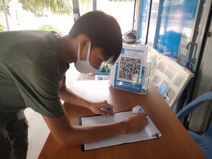 ไฟล์แนบ กปภ.สาขาธัญบุรี ดำเนินการตามมาตรการลงทะเบียน "ไทยชนะ" เพื่อความสะดวกและสบายใจของผู้มารับบริการ ในช่วงสถานการณ์การแพร่ระบาดของโรคติดเชื้อไวรัสโคโรนา 2019 (COVID-19)