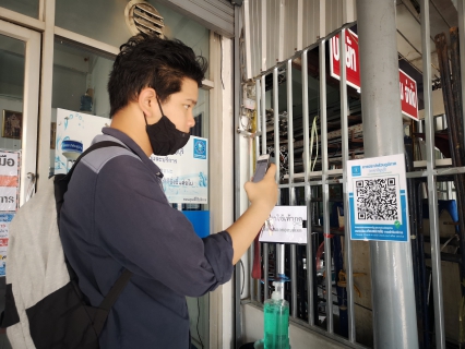 ไฟล์แนบ กปภ.สาขาธัญบุรี ดำเนินการตามมาตรการลงทะเบียน "ไทยชนะ" เพื่อความสะดวกและสบายใจของผู้มารับบริการ ในช่วงสถานการณ์การแพร่ระบาดของโรคติดเชื้อไวรัสโคโรนา 2019 (COVID-19)
