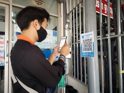 ไฟล์แนบ กปภ.สาขาธัญบุรี ดำเนินการตามมาตรการลงทะเบียน "ไทยชนะ" เพื่อความสะดวกและสบายใจของผู้มารับบริการ ในช่วงสถานการณ์การแพร่ระบาดของโรคติดเชื้อไวรัสโคโรนา 2019 (COVID-19)