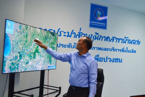 ไฟล์แนบ กปภ.สาขาบ้านฉาง  ต้อนรับตัวแทนกลุ่มบริษัทที่ปรึกษา โครงการสำรวจออกแบบการพัฒนาเมืองใหม่รอบสนามบินอู่ตะเภา 