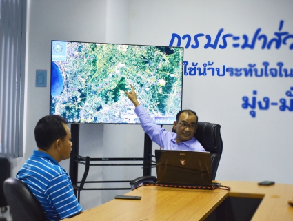ไฟล์แนบ กปภ.สาขาบ้านฉาง  ต้อนรับตัวแทนกลุ่มบริษัทที่ปรึกษา โครงการสำรวจออกแบบการพัฒนาเมืองใหม่รอบสนามบินอู่ตะเภา 